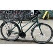 Liv Alight Hybrid Bike